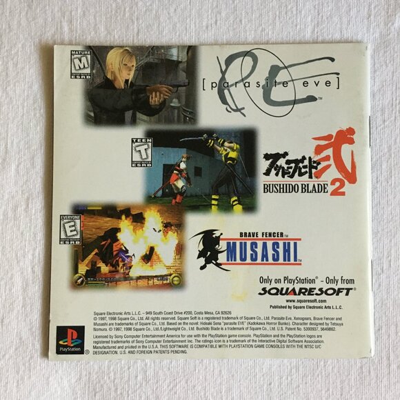 Xenogears Sony Ps1 Without Box - Picture 7 of 13
